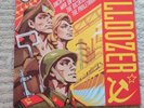 Killdozer – Uncompromising War On Art green vinyl record 1994 TG82.