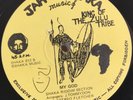 STILL COOL TO BE POOR IS A CRIME + MY GOD 1981 JAH SHAKA ROOTS 45 KILLER REGGAE
