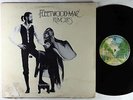 Fleetwood Mac - Rumours LP - Warner Bros. VG+
