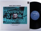 MILES DAVIS QUINTET Ascenseur Pour L'echafaud PHILIPS LP VG++/VG+ mono japan f