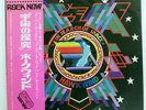 HAWKWIND IN SEARCH OF SPACE LIBERTY LLP80663 JAPAN OBI VINYL LP
