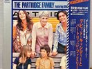 THE PARTRIDGE FAMILY feat. DAVID CASSIDY 1973 JAPAN 2LP BOX BLPH-1-2