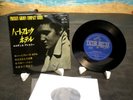 1 x Japan EP Elvis Presley  Heartbreak Hotel Viktor SCP 1230
