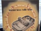 Beastie Boys / Hello Nasty 12