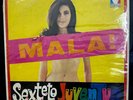 Sexteto Juventud - Mala