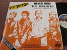 SEX PISTOLS 