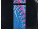 Nine Inch Nails - Pretty Hate Machine LP - TVT SEALED