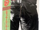 ROLLING STONES STICKY FINGERS ROLLING STONES ESS63001 JAPAN OBI VINYL LP