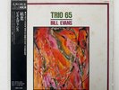 BILL EVANS TRIO 65 / AUTUMN LEAVES SEVEN SEAS K23P6235 JAPAN OBI VINYL LP