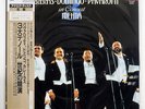 PAVAROTTI,DOMINGO,CARRERAS 3 TENORS CONCERT LONDON POJL9019 JAPAN OBI VINYL LP
