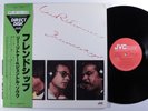 LEE RITENOUR Friendship JVC LP NM japan gatefold with insert & poster f