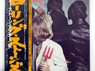 ROLLING STONES NO STONE UNTURNED LONDON GXD1020 JAPAN OBI VINYL LP