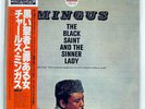 CHARLES MINGUS BLACK SAINT AND THE SINNER LADY MCA VIM4655 JAPAN PROMO OBI LP