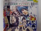 BEATLES ANTHOLOGY 3 APPLE TOJP6010709 JAPAN OBI VINYL 3LP