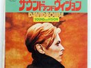 DAVID BOWIE SOUND AND VISION RCA SS3076 JAPAN VINYL 7