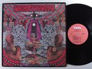 MONGO SANTAMARIA Afro-Indio VAYA LP VG+ f