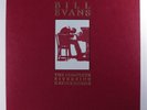 BILL EVANS Complete Riverside Recordings RIVERSIDE 18XLP VG+/NM boxset booklet f