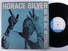 HORACE SILVER & THE JAZZ MESSENGERS Self Titled BLUE NOTE BLP-1518 LP mono RVG f