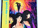 Anri Cat's Eye Soundtrack Vinyl Record Obi City J-Pop Music Sound Japan