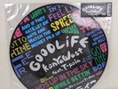 KANYE WEST - GOOD LIFE ft T-PAIN - 2007 LTD EDITION 12 INCH PICTURE DISC, VG+