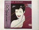 DURAN DURAN RIO Japan LP [97434ER]