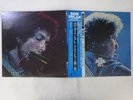 Bob Dylan Bob Dylan's Greatest Hits Volume II CBS/Sony 40AP 282 3 Japan   LP OBI