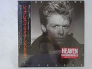 Bryan Adams Reckless A&M Records AMP-28100 Japan shrink VINYL LP OBI