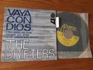 The DRIFTERS Vaya Con Dios  FRENCH EP ATLANTIC 212061 + LANGUETTE BIEM EX+