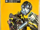 Members of Mayday - Save the Robots | Vinyl 12