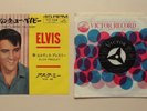 Elvis Presley   Ain't That Loving You Baby / Ask Me 1964 Japan 7