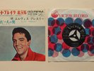 Elvis Presley   Heartbreak Hotel   1964 Japan 7