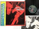 TOM PETTY AND THE HEARTBREAKERS LONG AFTER DARK Japan LP [98636ER]