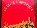 LA GATTA CENERENTOLA NUOVA COMPAGNIA DI CANTO POPOLARE LP 33 GIRI I^ STAMPA '76