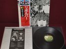 THE BEATLES - REVOLVER - APPLE EAS-80556 1976 - LP  JAPAN OBI NM INNER ORIGINALE