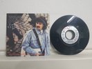Wolfgang Petry - Verlieben, Verloren, Vergessen, Verzeih'n - 1982 LP 7