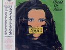 DEAD OR ALIVE RIP IT UP EPIC 283P843 JAPAN OBI SHRINK VINYL LP
