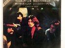 PINK FLOYD ONE OF THESE DAYS ODEON OP4619 JAPAN FLIPBACK COVER VINYL 7
