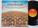USA For Africa - We Are The World 12'' Vinyl Maxi Europe