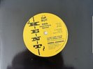 Northern Soul, R&B, THE DIPLOMATS / DEBRA JOHNSON,I REALLY LOVE,Kent Anniversary