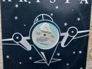 ARETHA FRANKLIN get it right ( long version ) ARISTA RECORDS.