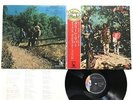 CREEDENCE CLEARWATER REVIVAL GREEN RIVER Japan LP [98765ER]