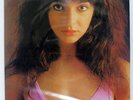 KATE BUSH KICK INSIDE EMI EMS81042 JAPAN VINYL LP