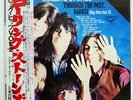 ROLLING STONES THROUGH THE PAST DARKLY  LONDON GP1062 JAPAN OBI LP