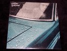 PETER GABRIEL  1st ORIGINAL SOLO LP, SEALED (SOLISBURY HILL) (MODERN LOVE), ETC.
