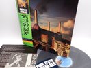 Pink Floyd ‎– Animals Japan LP OBI VINYL CBS/Sony ‎– 25AP 340