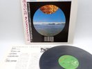 Tangerine Dream ‎– Hyperborea Japan LP OBI VINYL Virgin ‎– VIL-6091