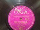 Blind Boy Fuller 78-Shake It Baby/Worn Out Engine Blues-Okeh Records
