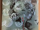 LP:  BIG BLOOD - First Aid Kit   NEW SEALED
