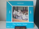 The Joyful Noise - Sunrise LP - Obscure Private Virginia Xian Psych Folk Gospel