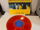 1The Beach Boys Today  Taiwan Orange Vinyl LP Record super rare